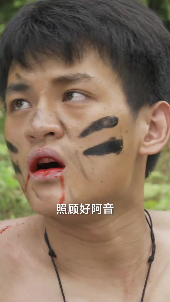 我和美女上司的荒島生涯 - Episode 106
