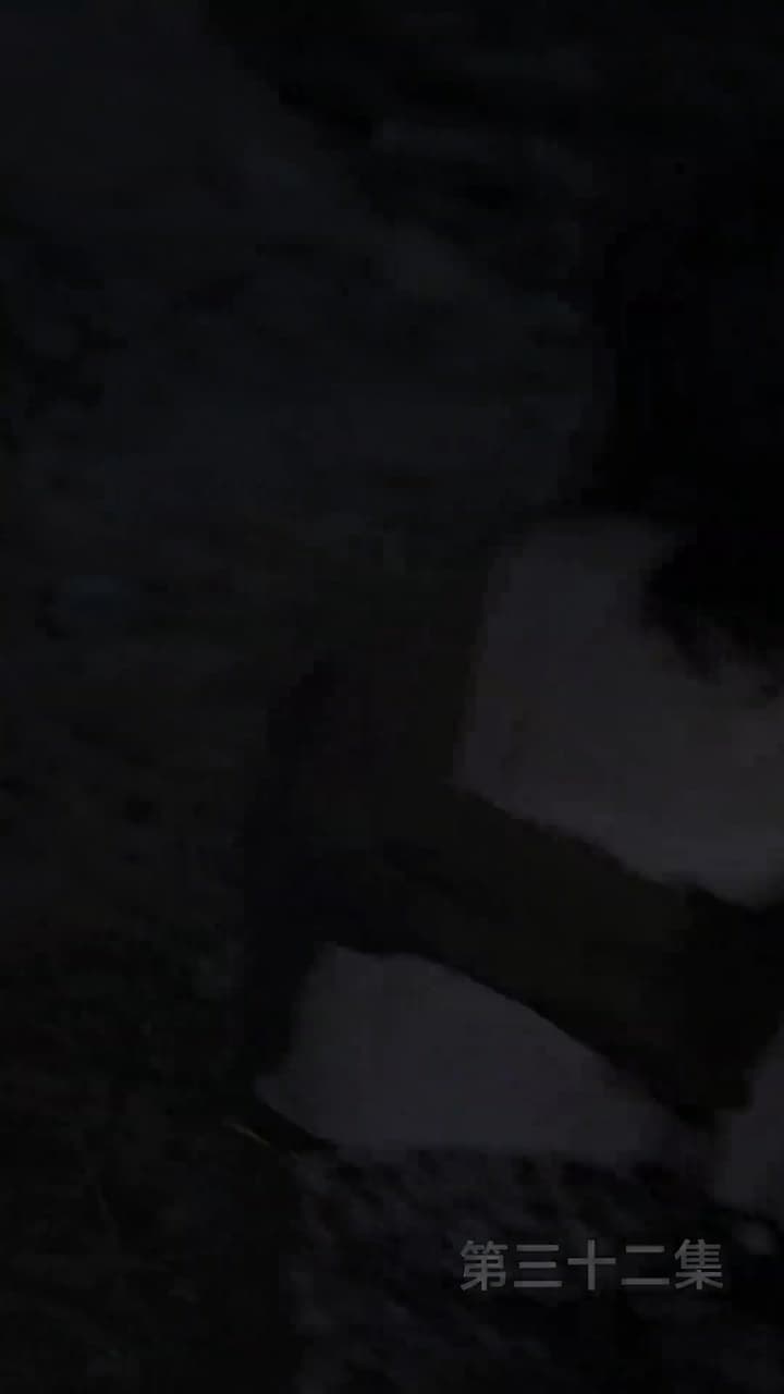 我和美女上司的荒島生涯 - Episode 32
