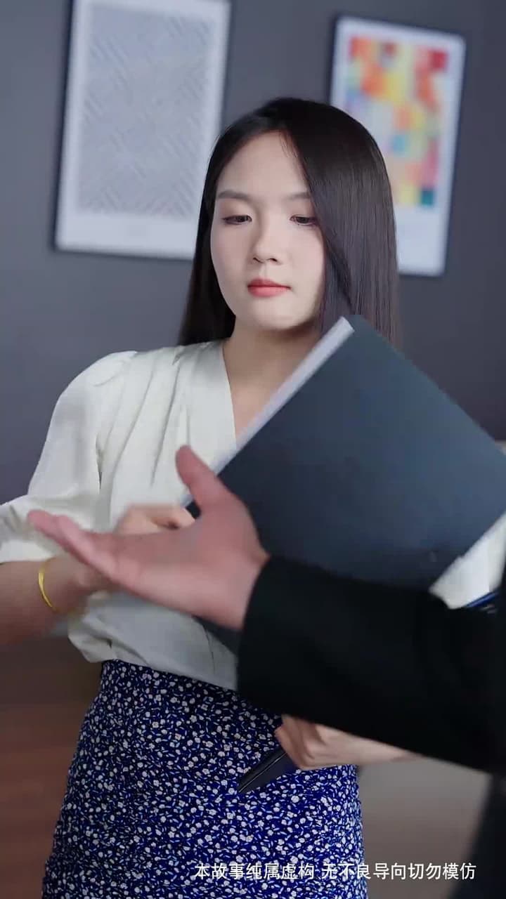 偷換數據後妻子悔斷腸 - Episode 11