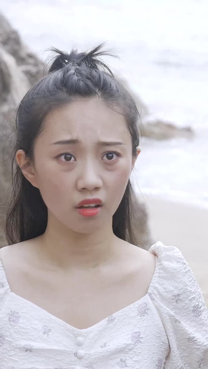 我和美女上司的荒島生涯 - Episode 16