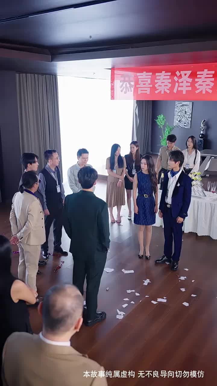 偷換數據後妻子悔斷腸 - Episode 15