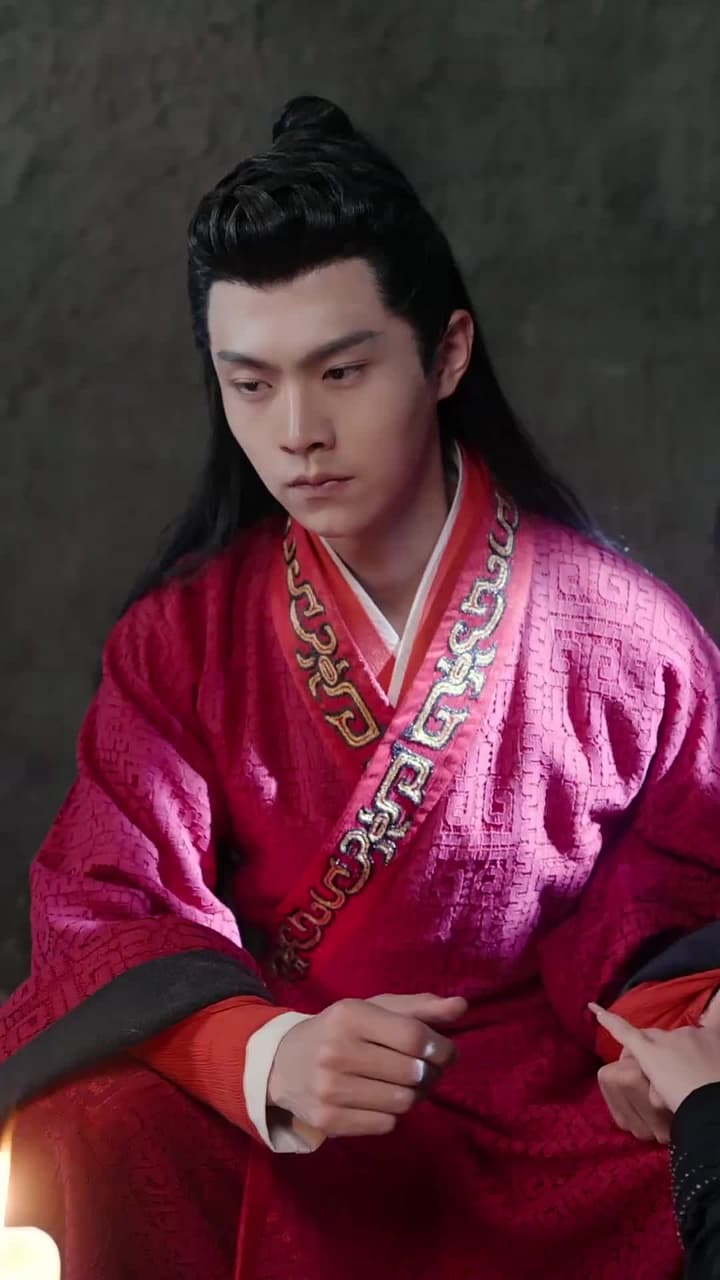 世子殿下的心尖寵 - Episode 81