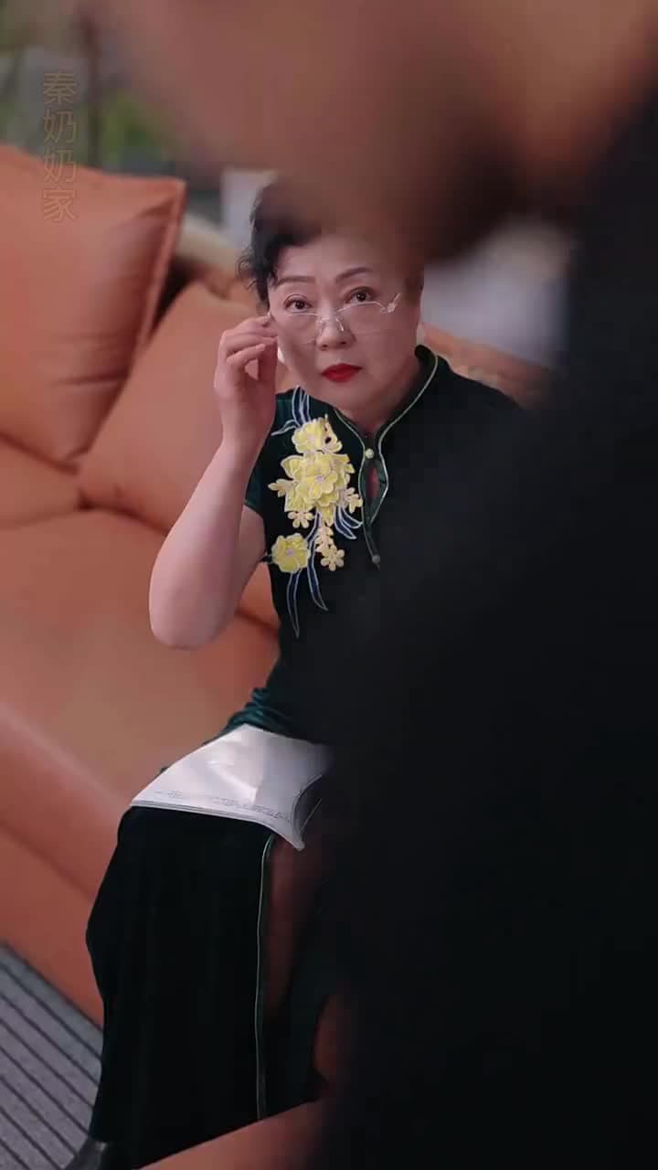 熱戀進行時 - Episode 14