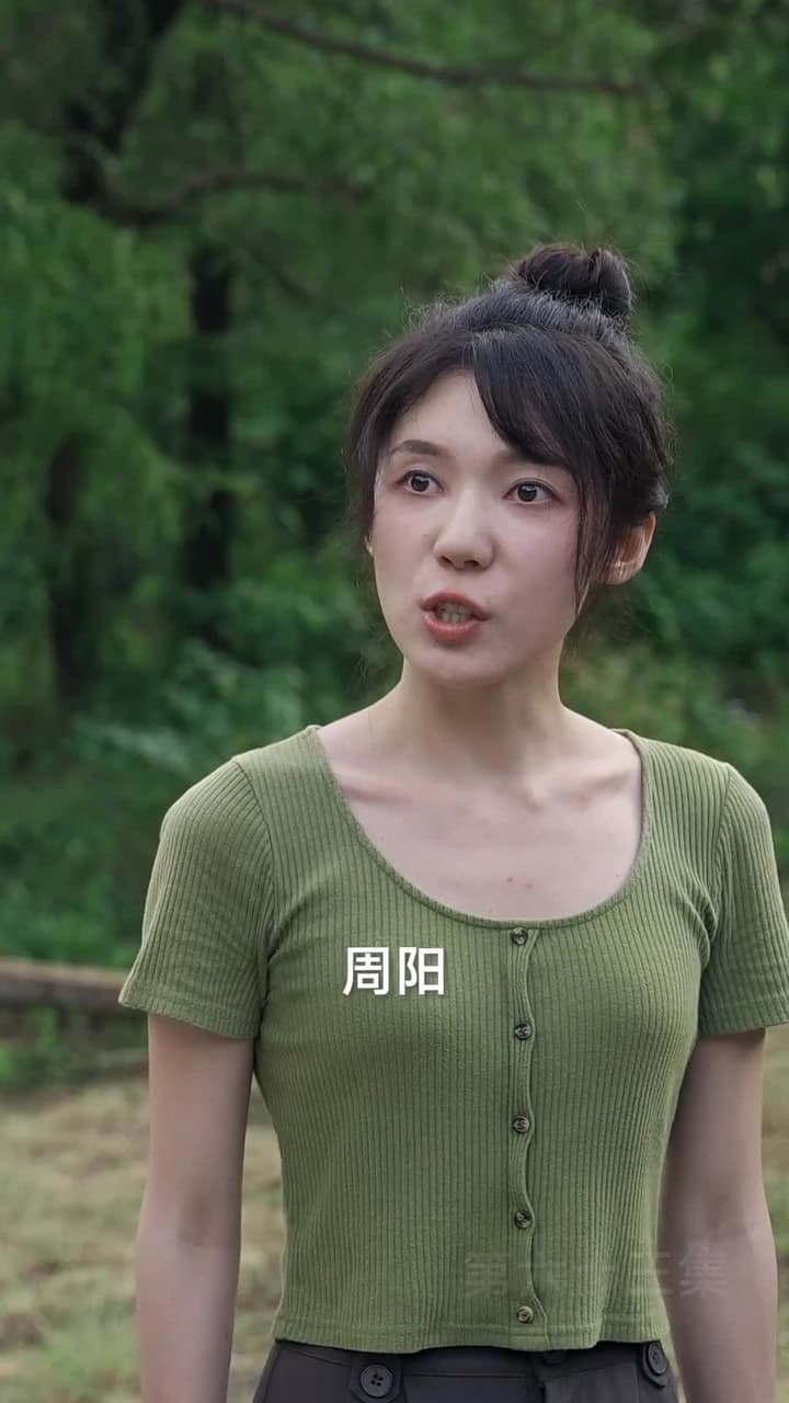 我和美女上司的荒島生涯 - Episode 63