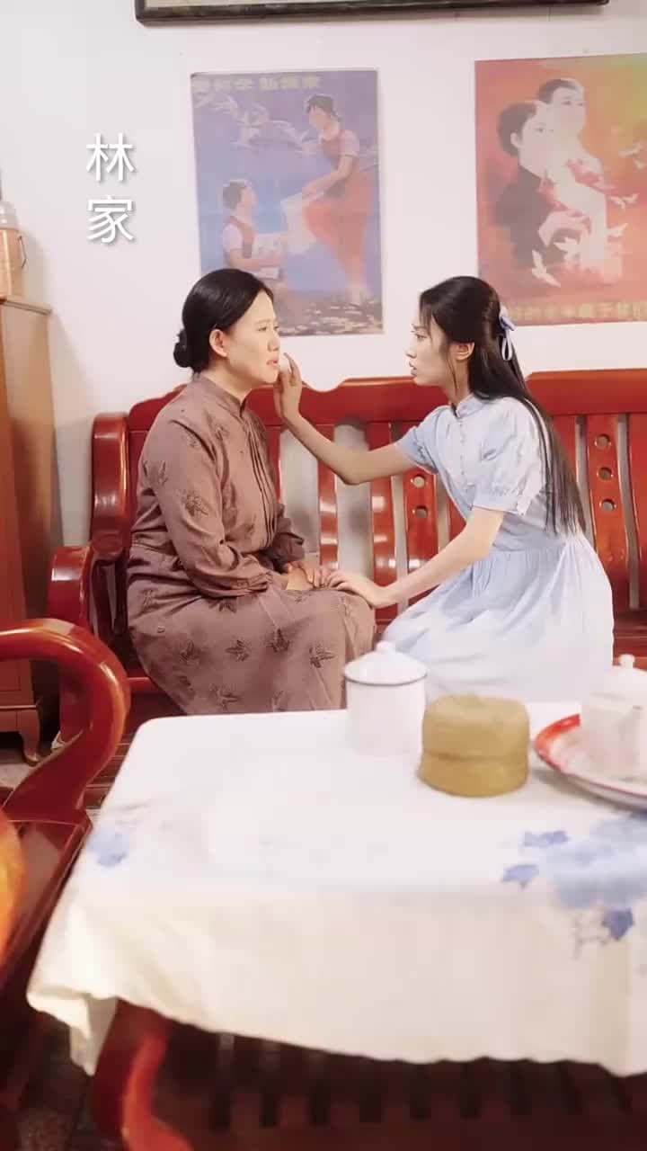 八零寵夫忙我帶全村炫肉更忙 - Episode 50