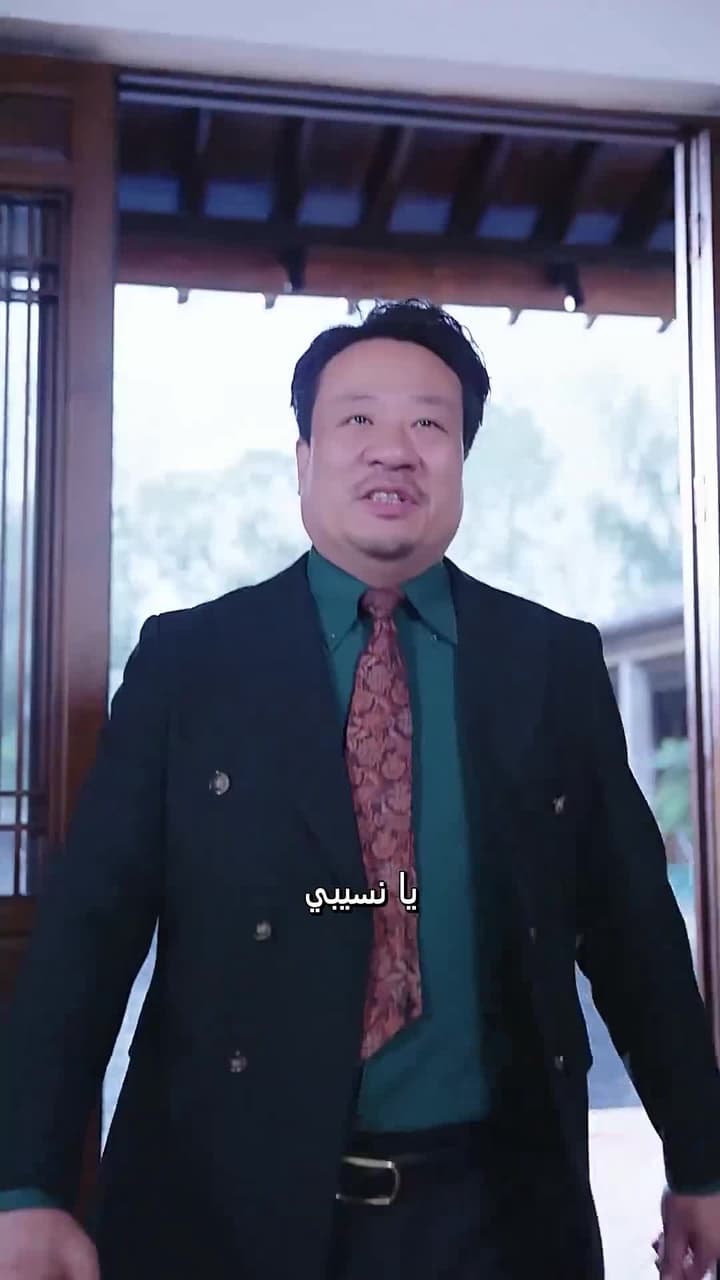 [مدبلج]الخالد - Episode 29