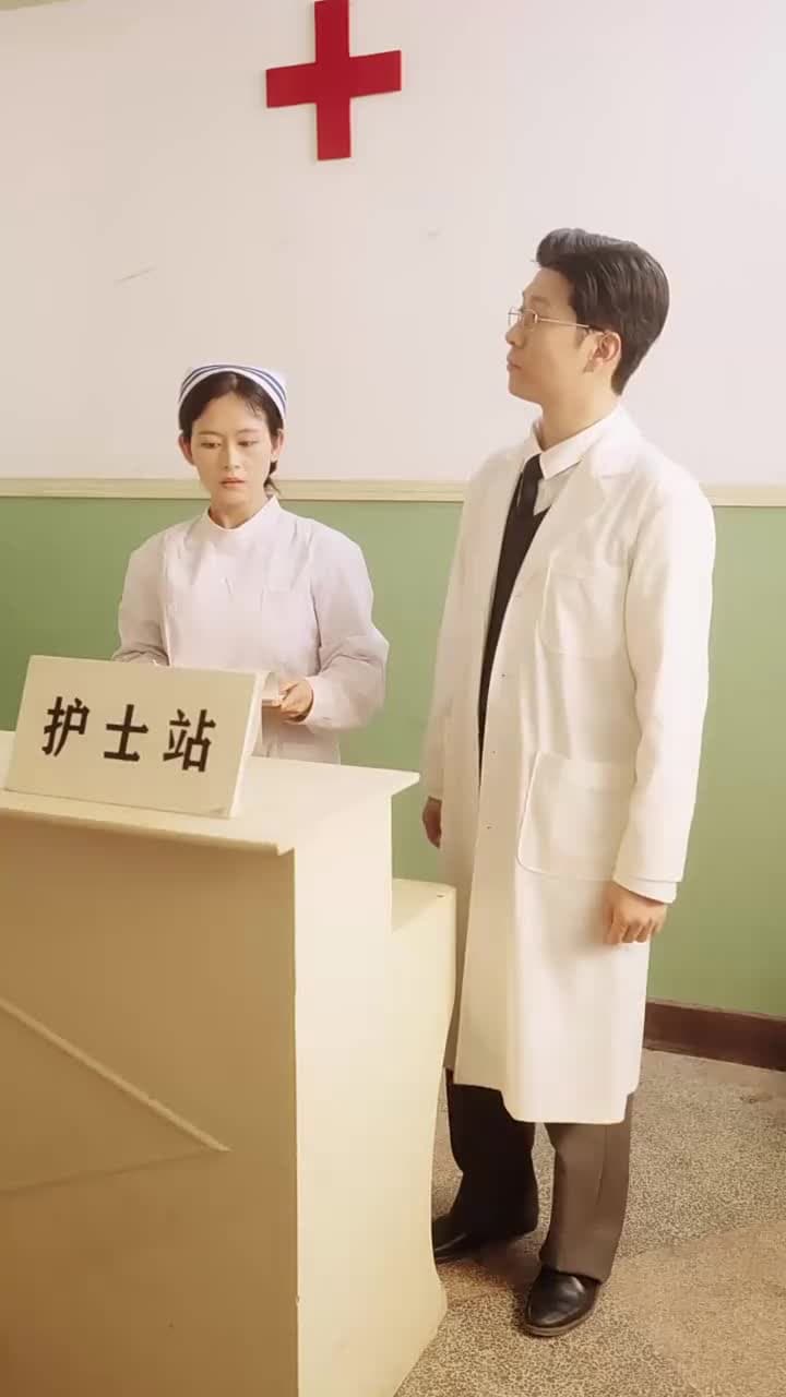 八零寵夫忙我帶全村炫肉更忙 - Episode 37