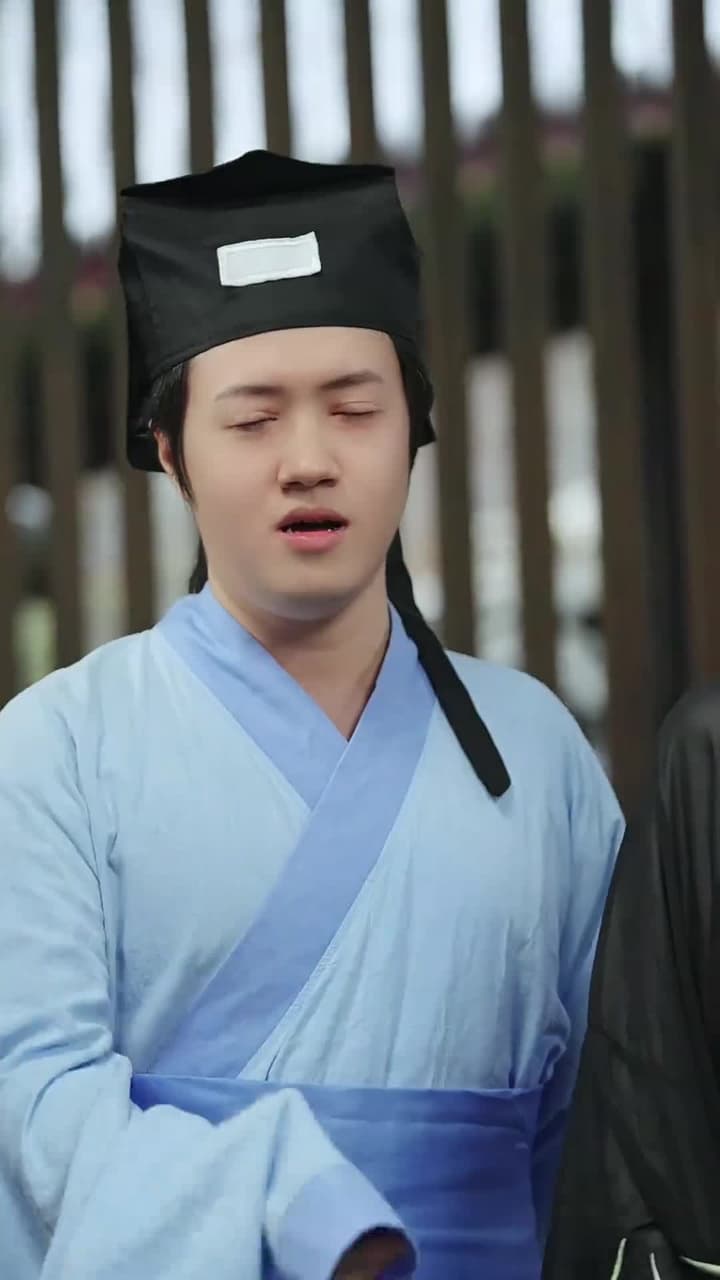 逍遙小貴婿 - Episode 52