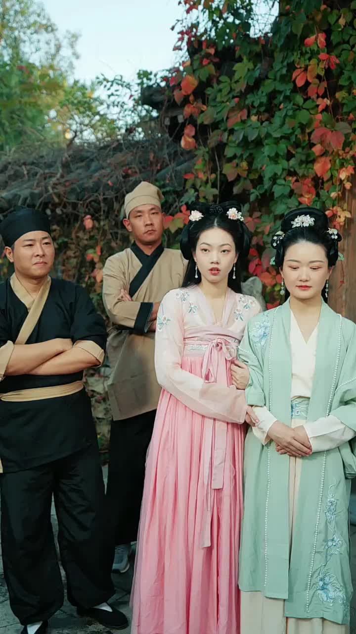 逍遙小貴婿 - Episode 41