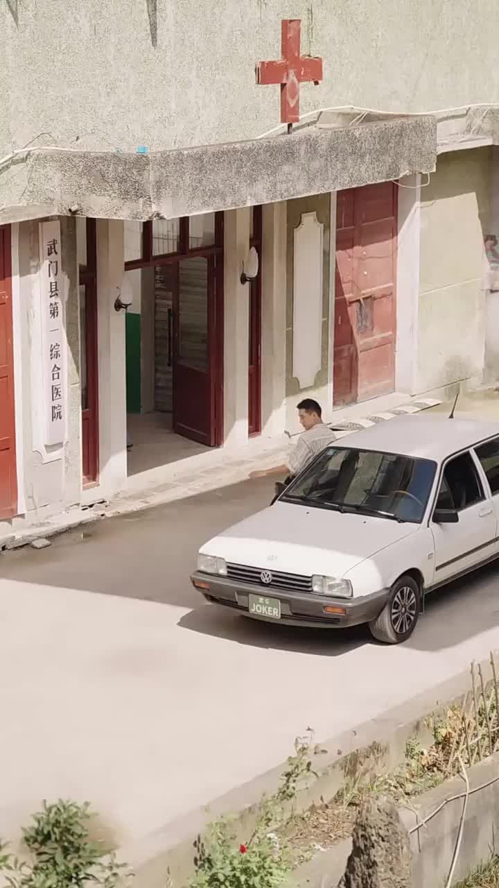 八零寵夫忙我帶全村炫肉更忙 - Episode 47