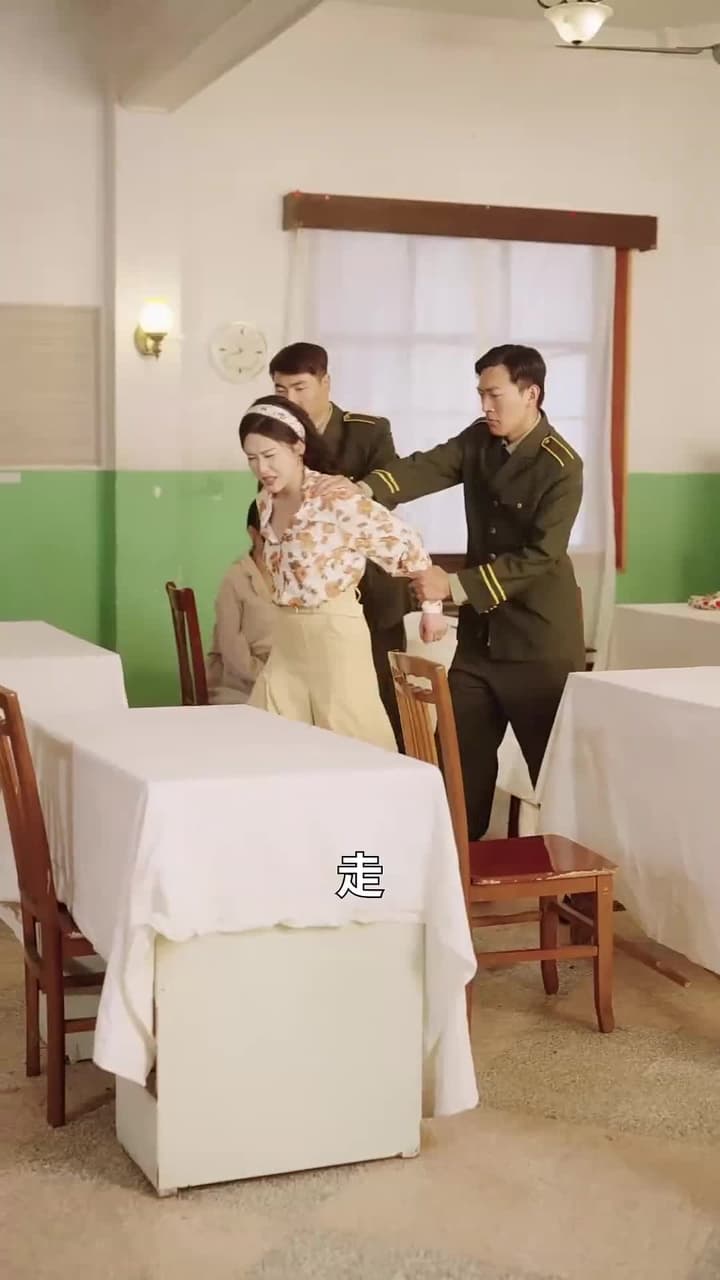 八零寵夫忙我帶全村炫肉更忙 - Episode 43