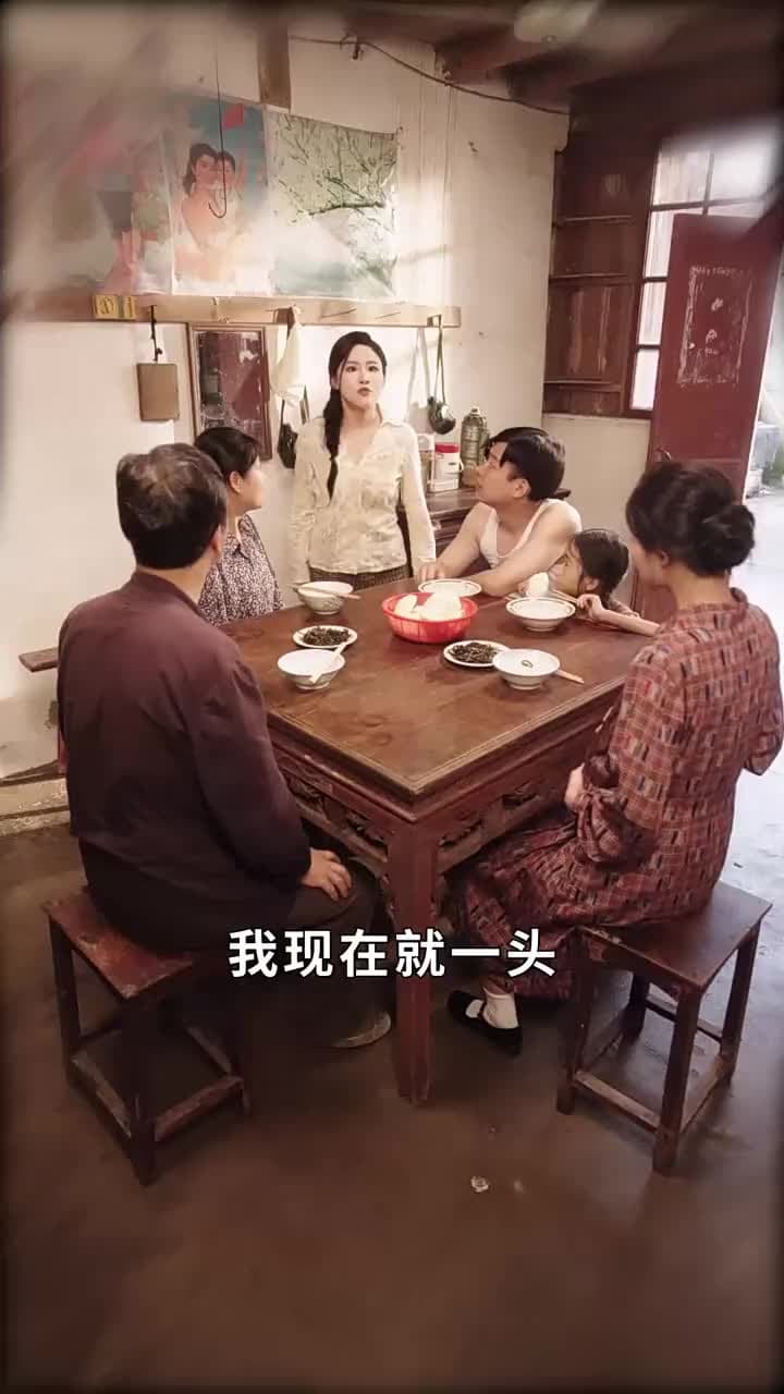 八零寵夫忙我帶全村炫肉更忙 - Episode 3