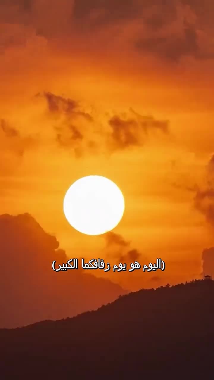 [مدبلج]الخالد - Episode 48