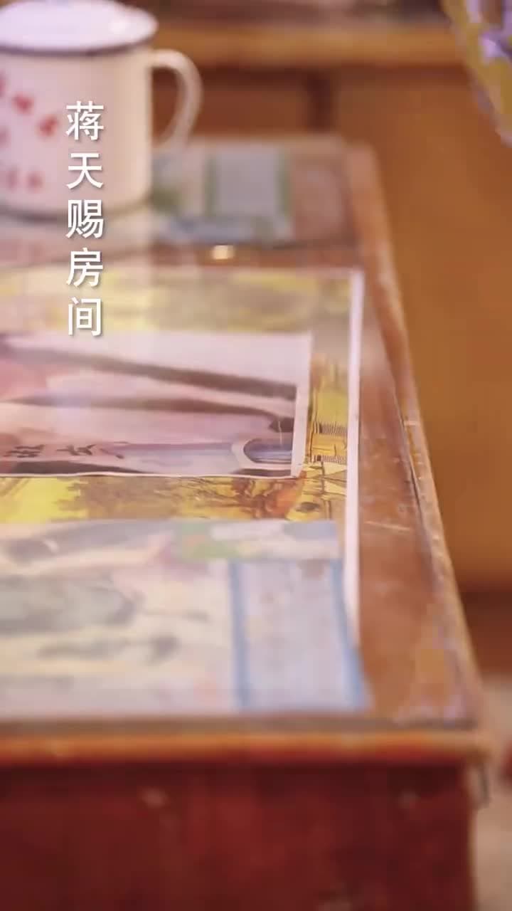 八零寵夫忙我帶全村炫肉更忙 - Episode 7
