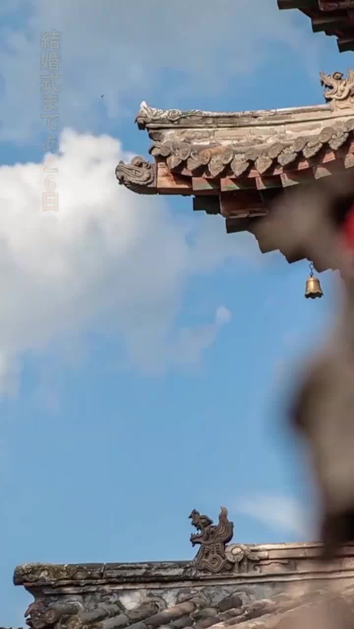 月明かりに 照らされてない愛 - Episode 4
