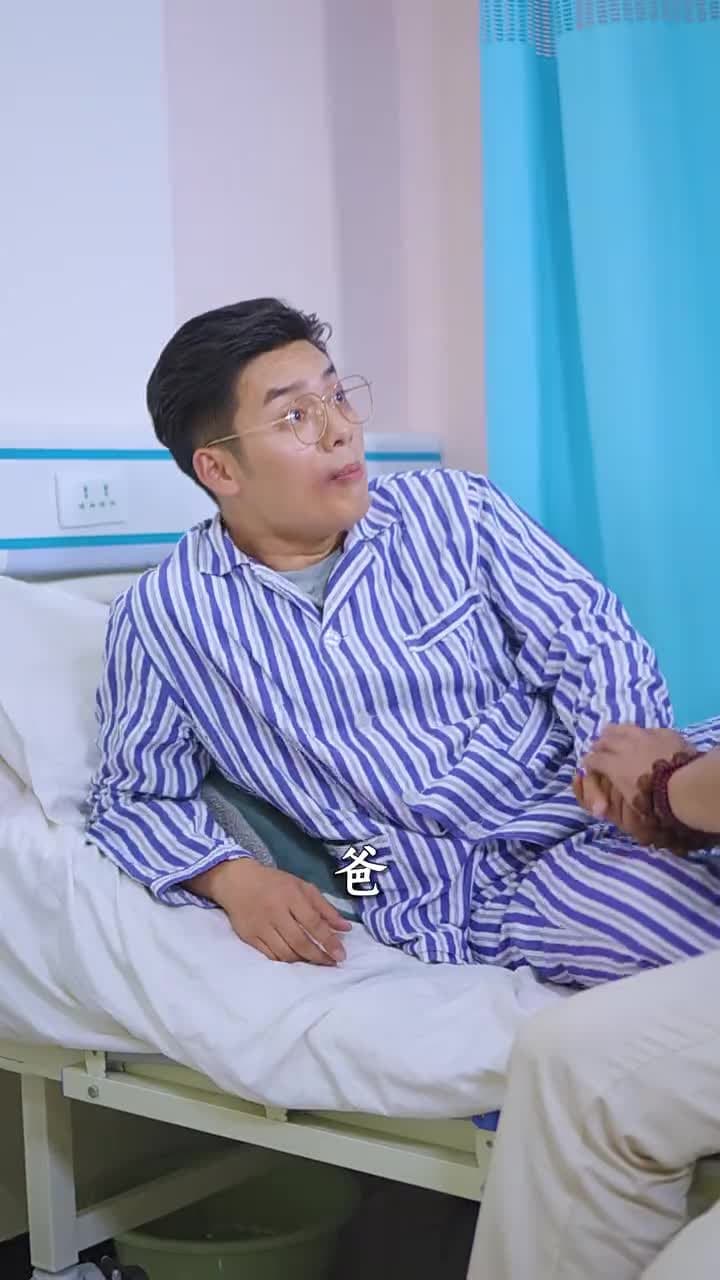 戰神歸來當奶爸 - Episode 41