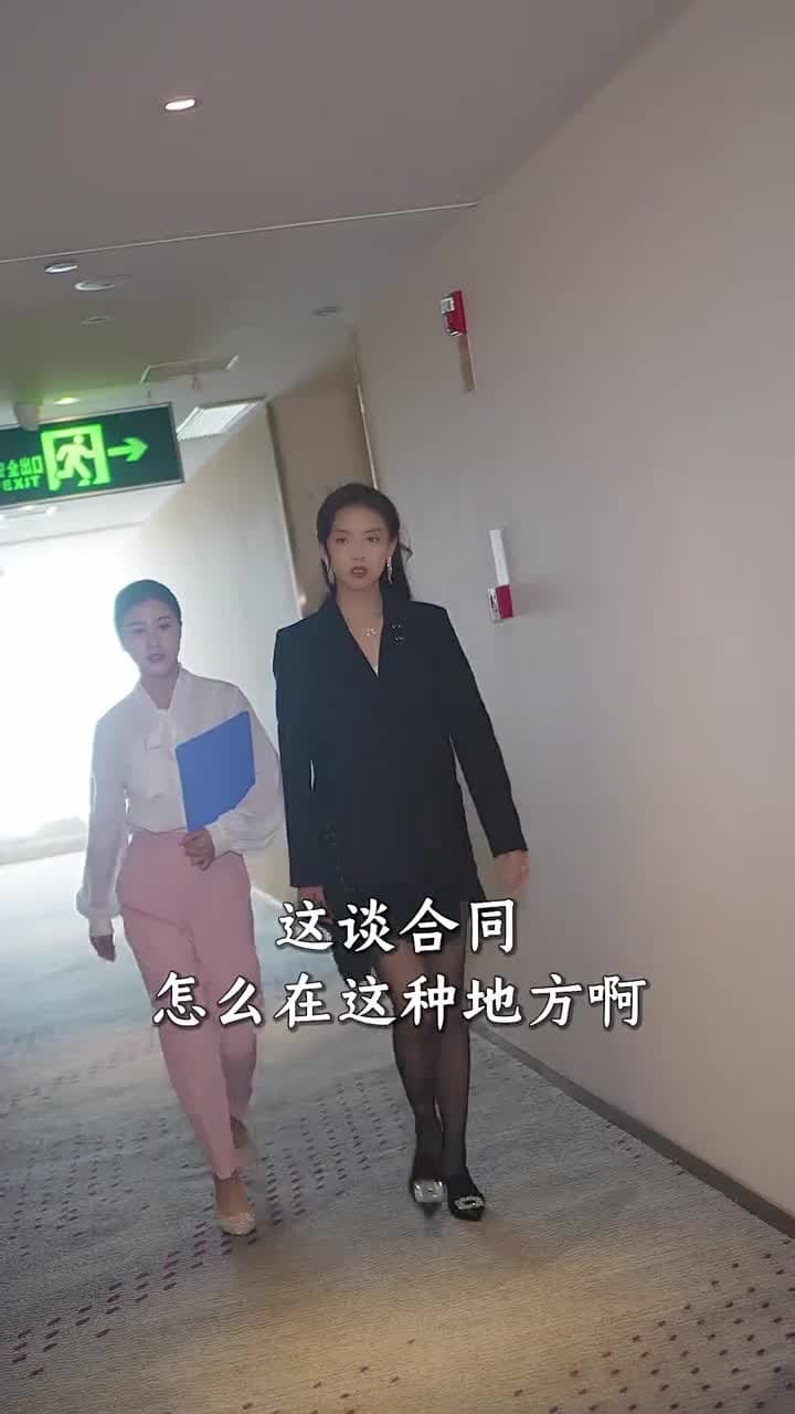 戰神歸來當奶爸 - Episode 33
