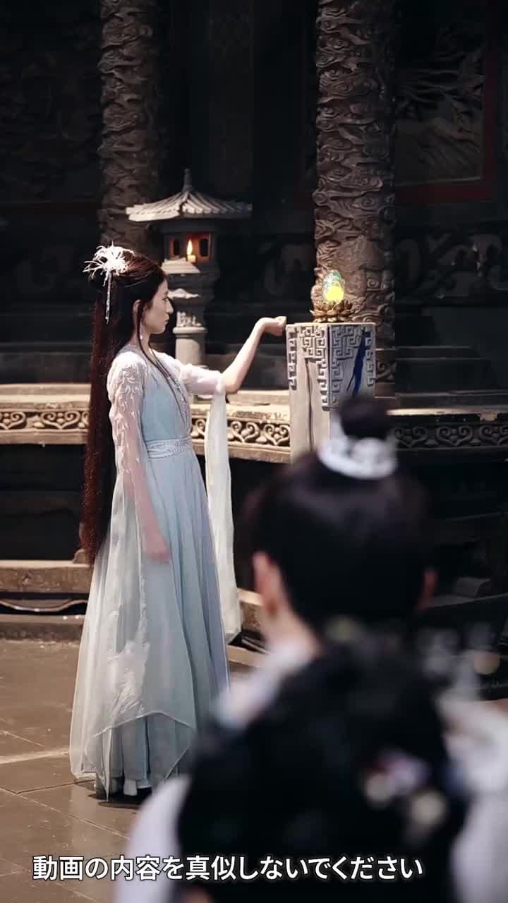 桃酔竜詠 - Episode 8