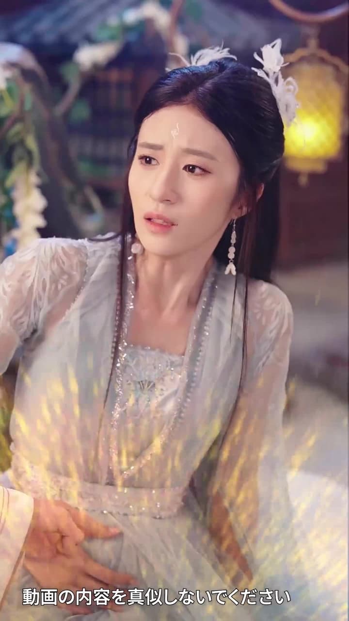 桃酔竜詠 - Episode 21