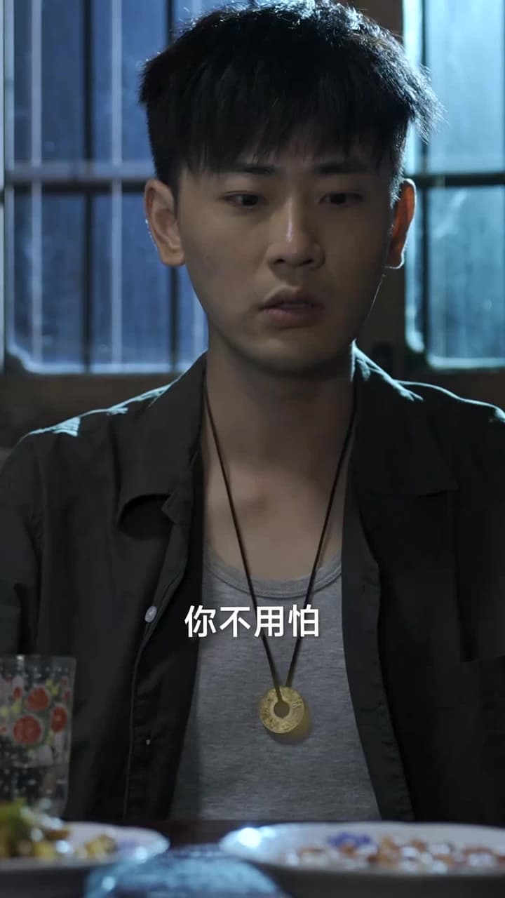 狂野小農民 - Episode 33