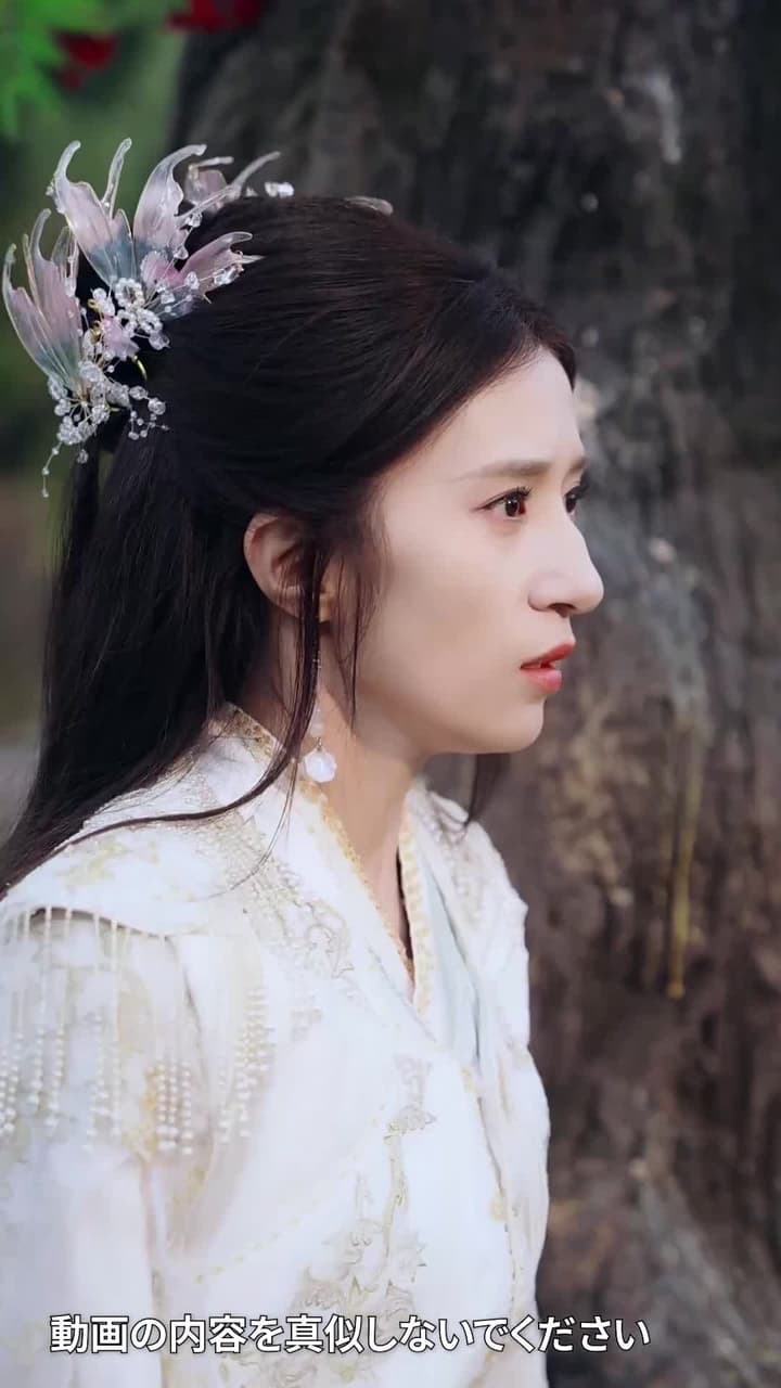 桃酔竜詠 - Episode 2