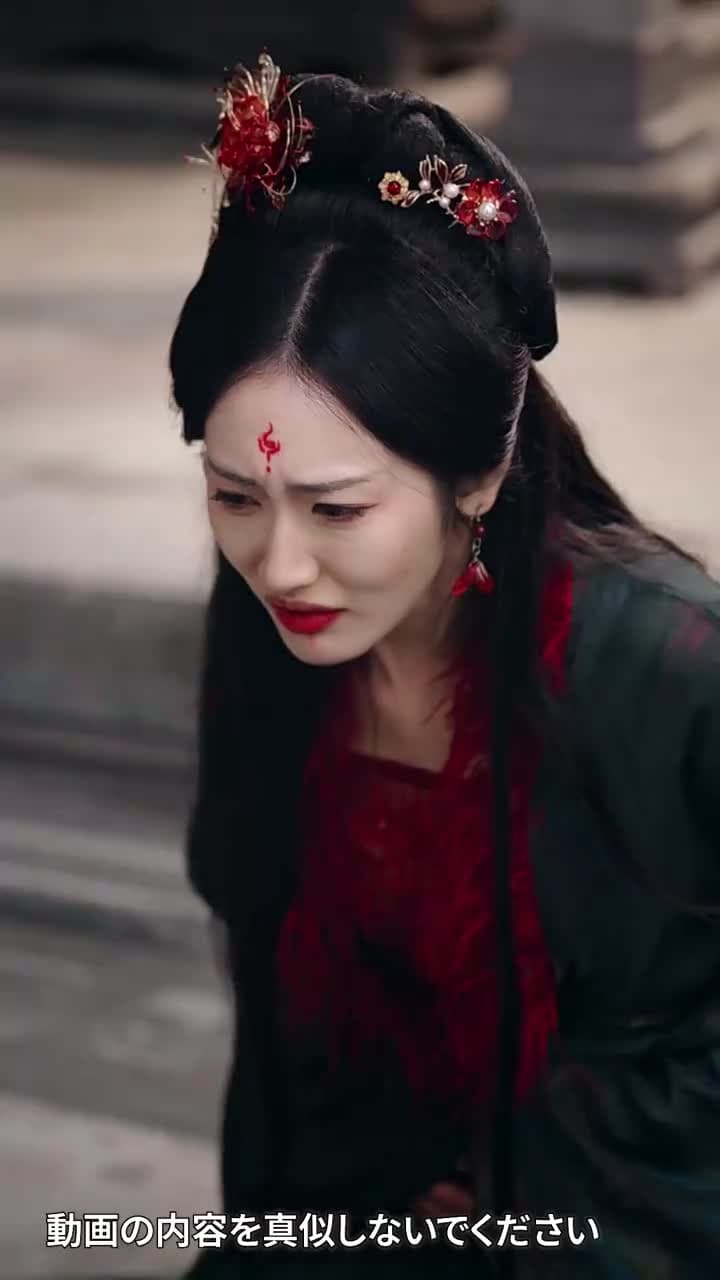桃酔竜詠 - Episode 14
