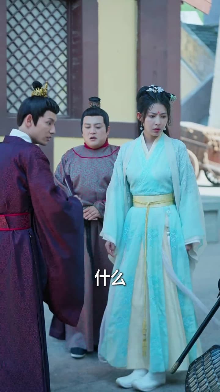 無敵小縣令 - Episode 19