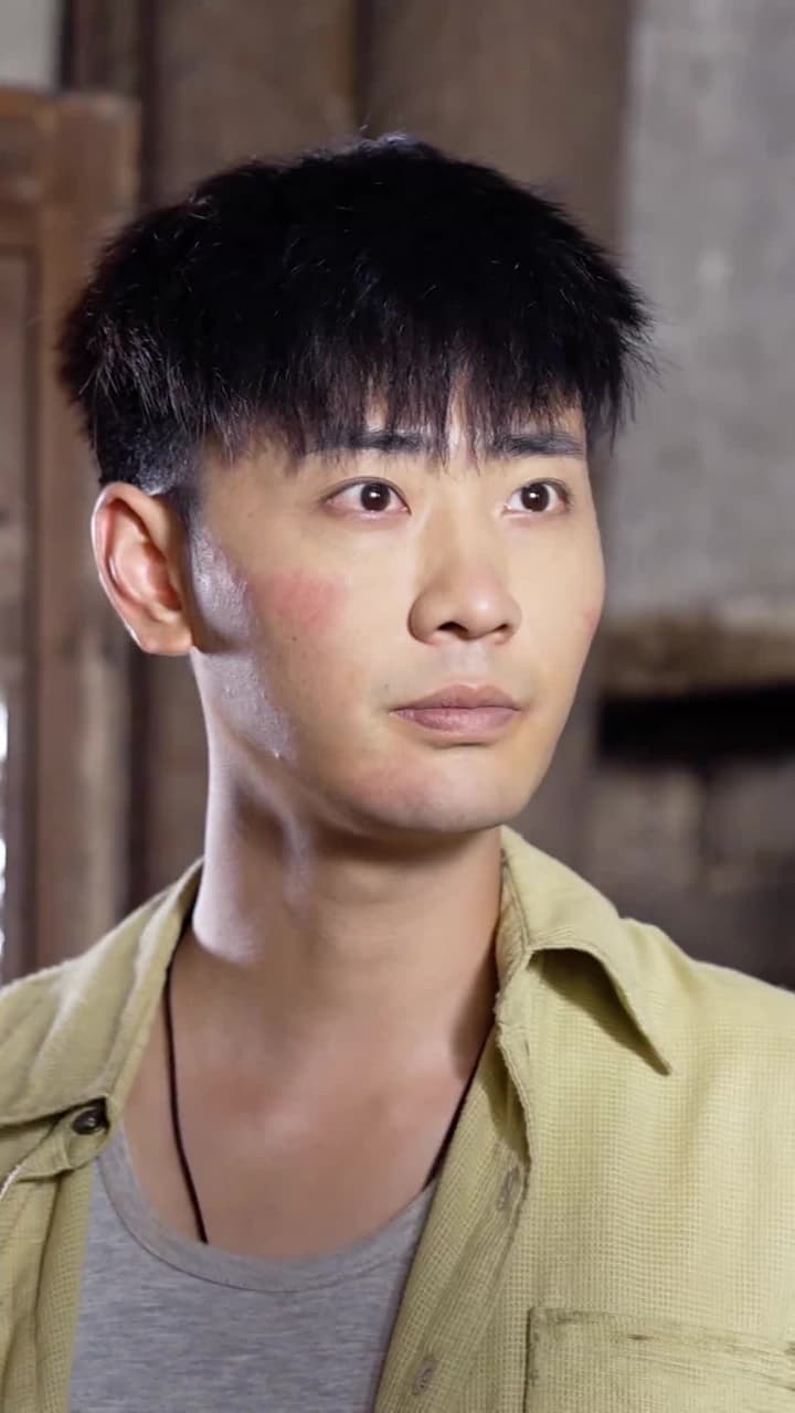 狂野小農民 - Episode 137