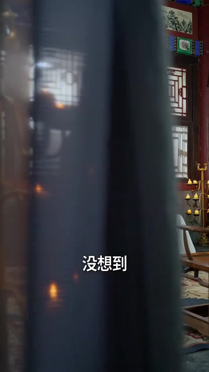 無敵小縣令 - Episode 91