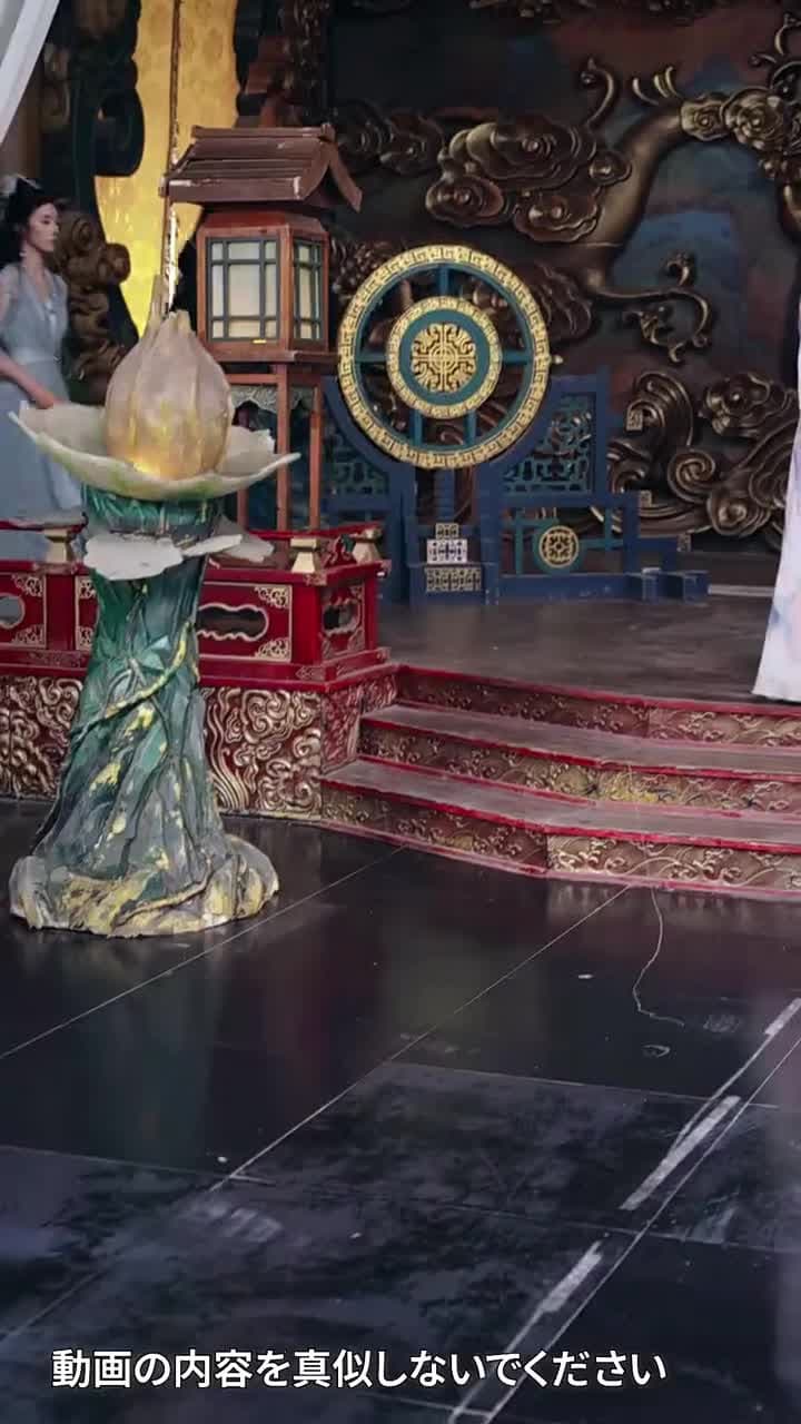 桃酔竜詠 - Episode 6