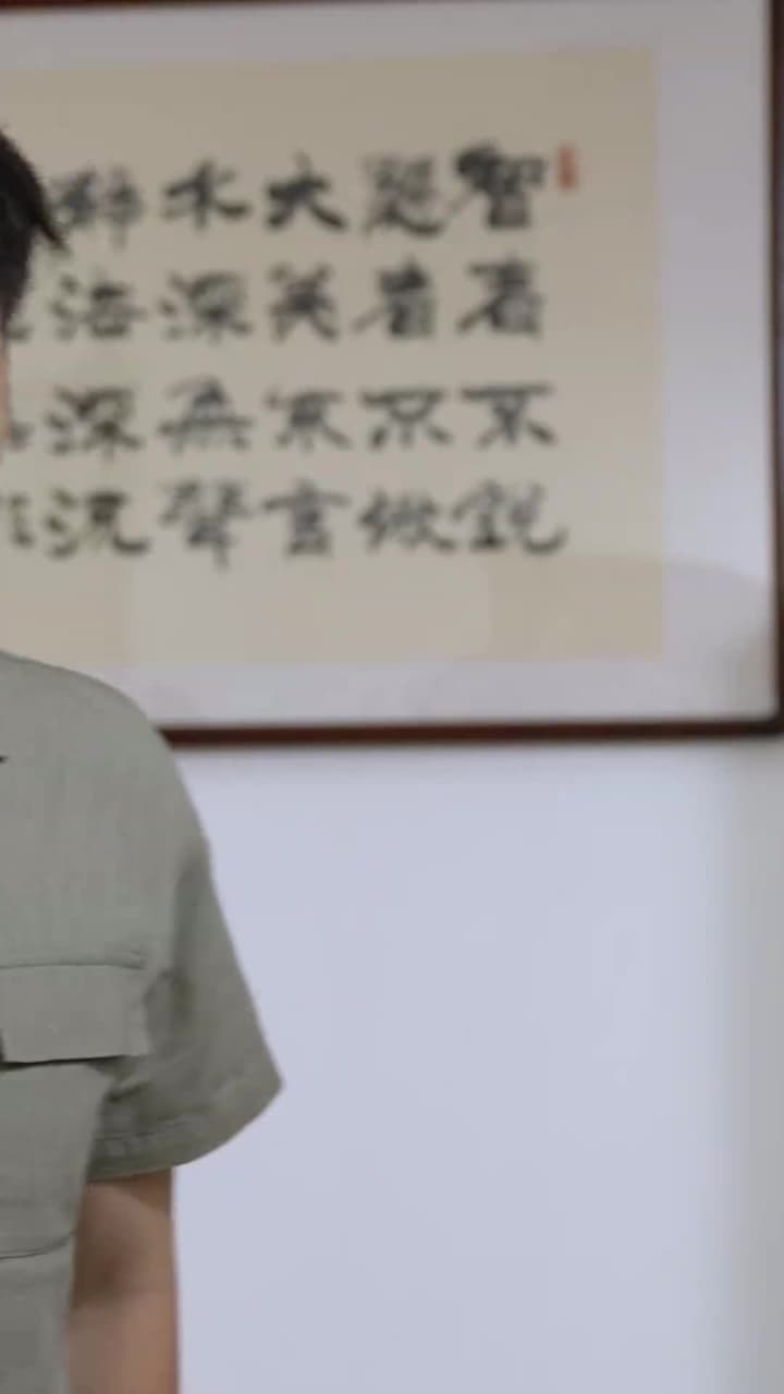 狂野小農民 - Episode 85