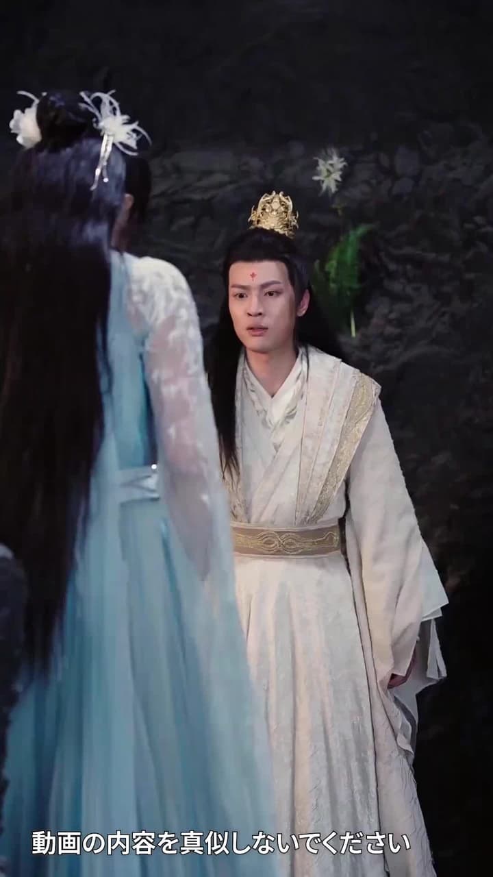 桃酔竜詠 - Episode 18