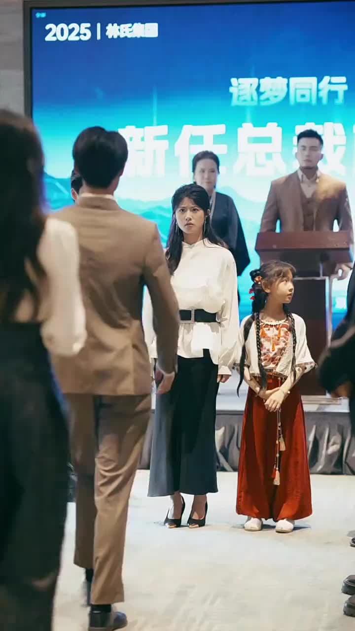When Heaven Chose Her - Episode 54