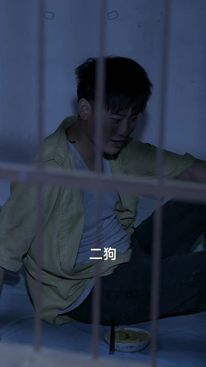 狂野小農民 - Episode 79