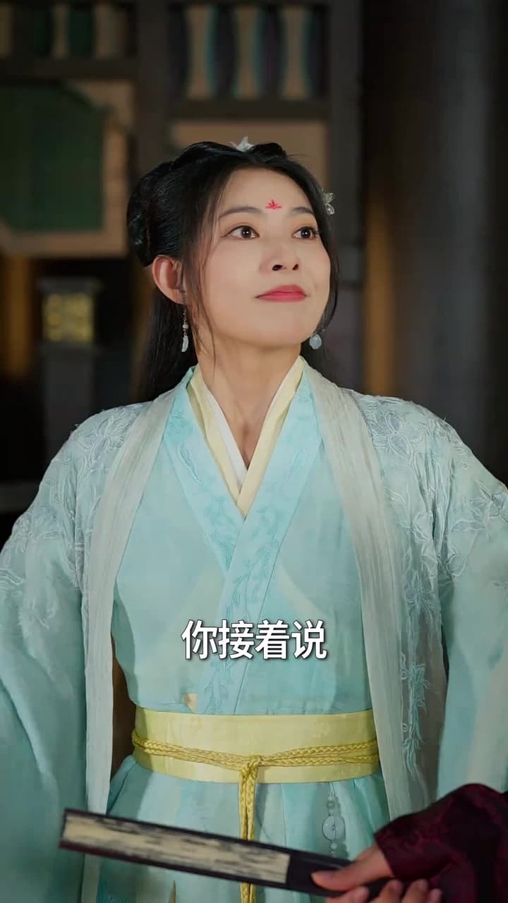 無敵小縣令 - Episode 13
