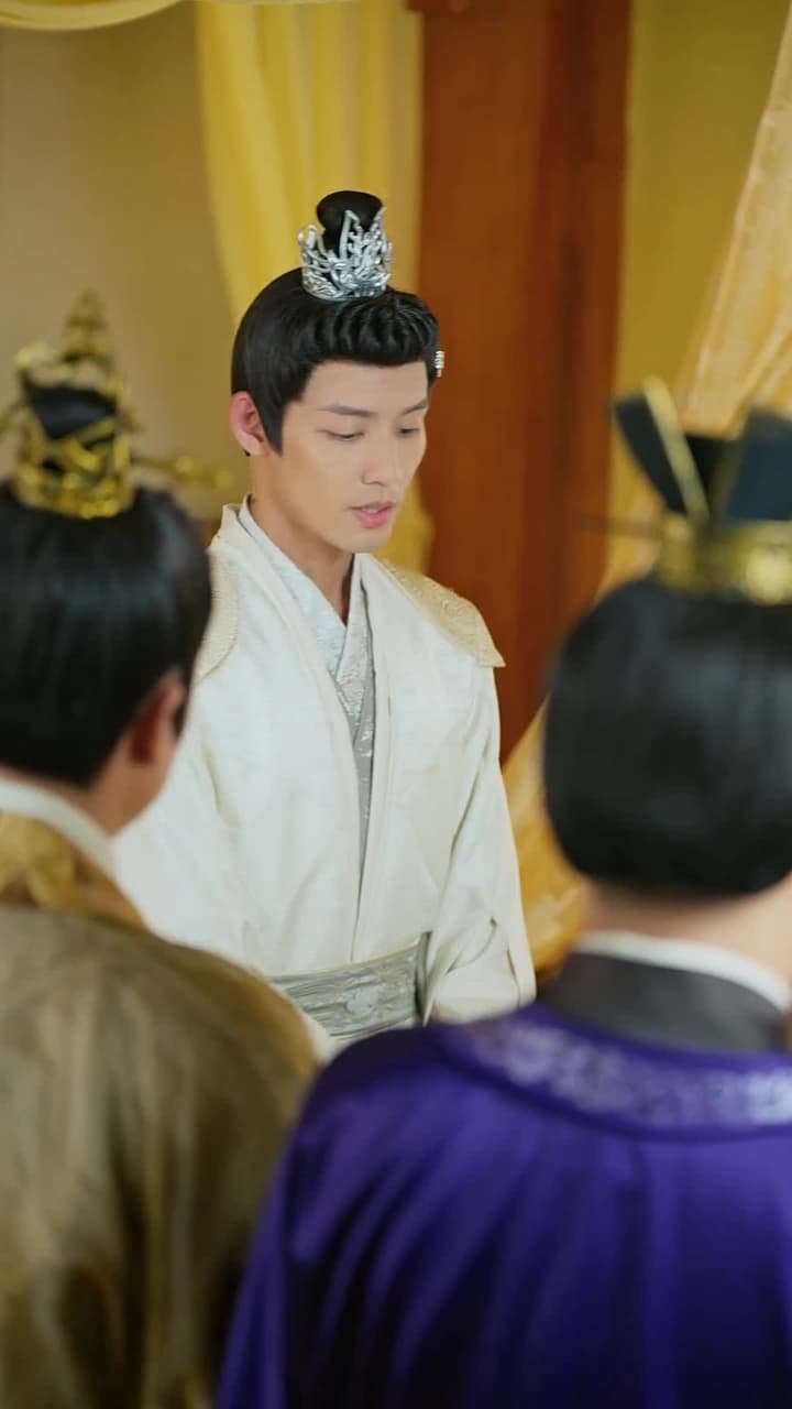 無敵小縣令 - Episode 82