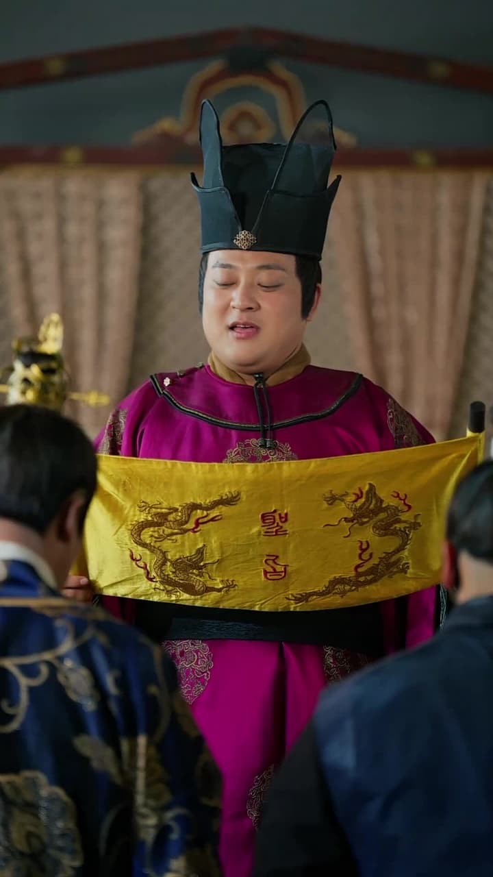 無敵小縣令 - Episode 71