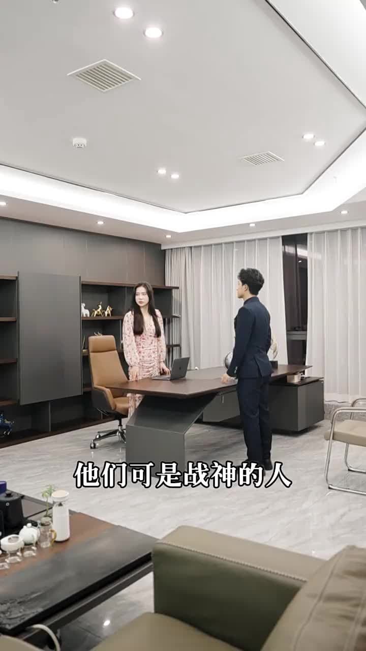 絕世龍帥 - Episode 70