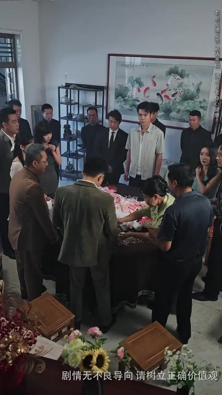 逆光 - Episode 49