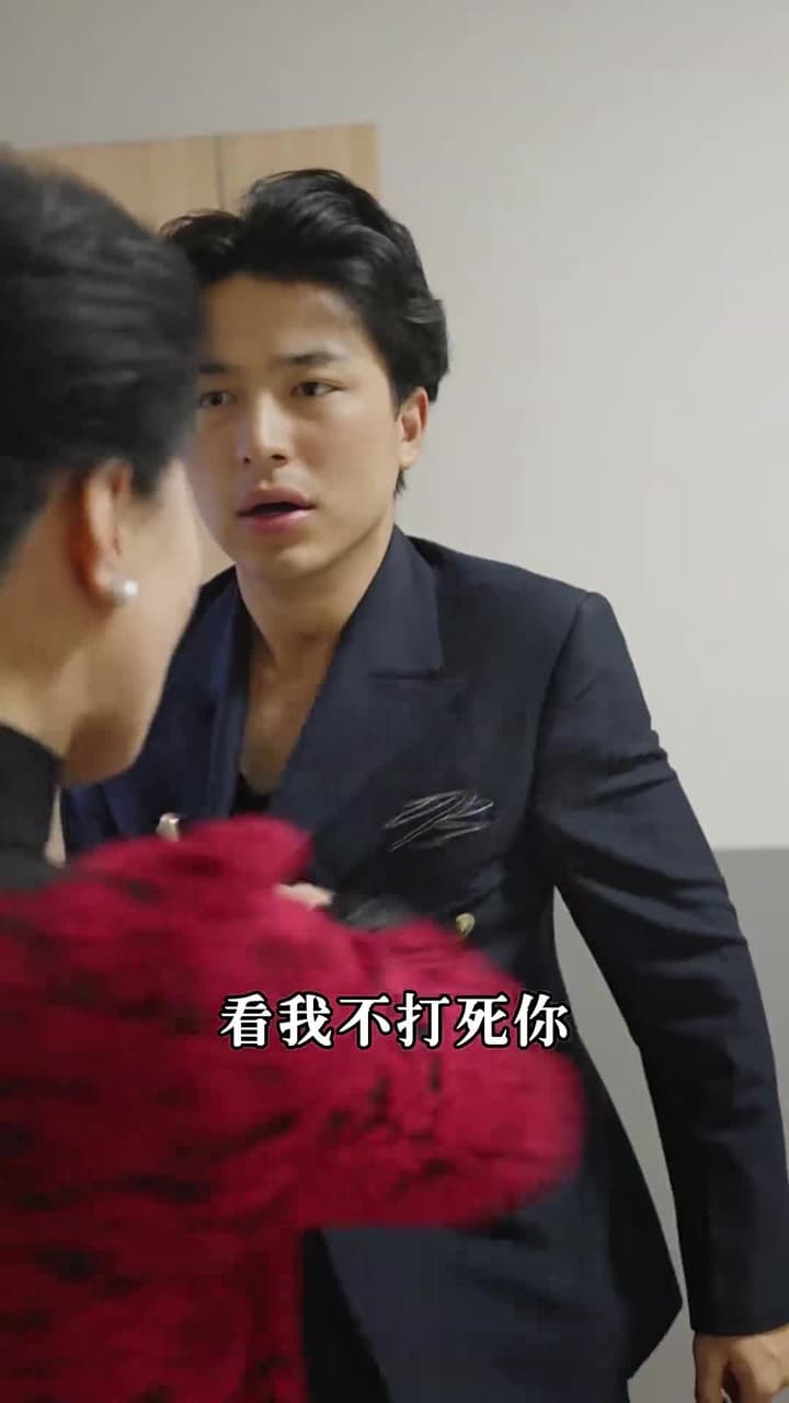 絕世龍帥 - Episode 48