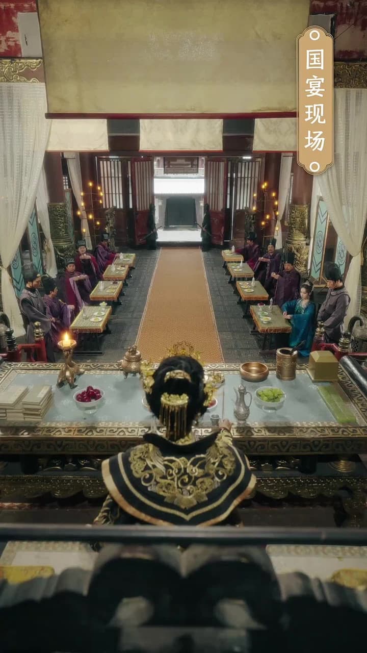 余生所念皆星辰 - Episode 54