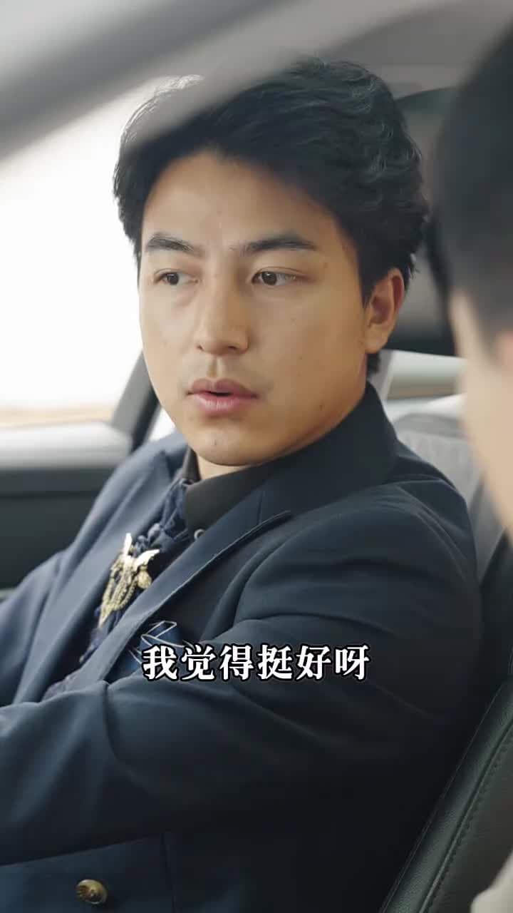 絕世龍帥 - Episode 39