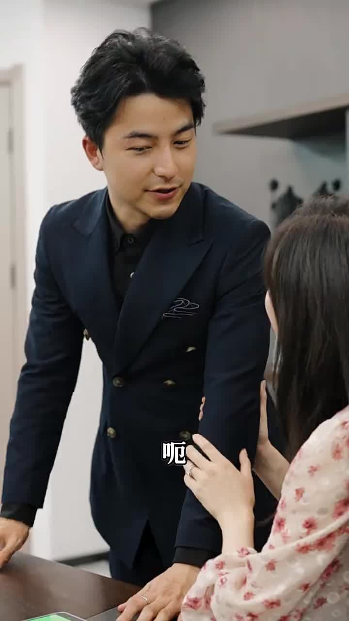 絕世龍帥 - Episode 90