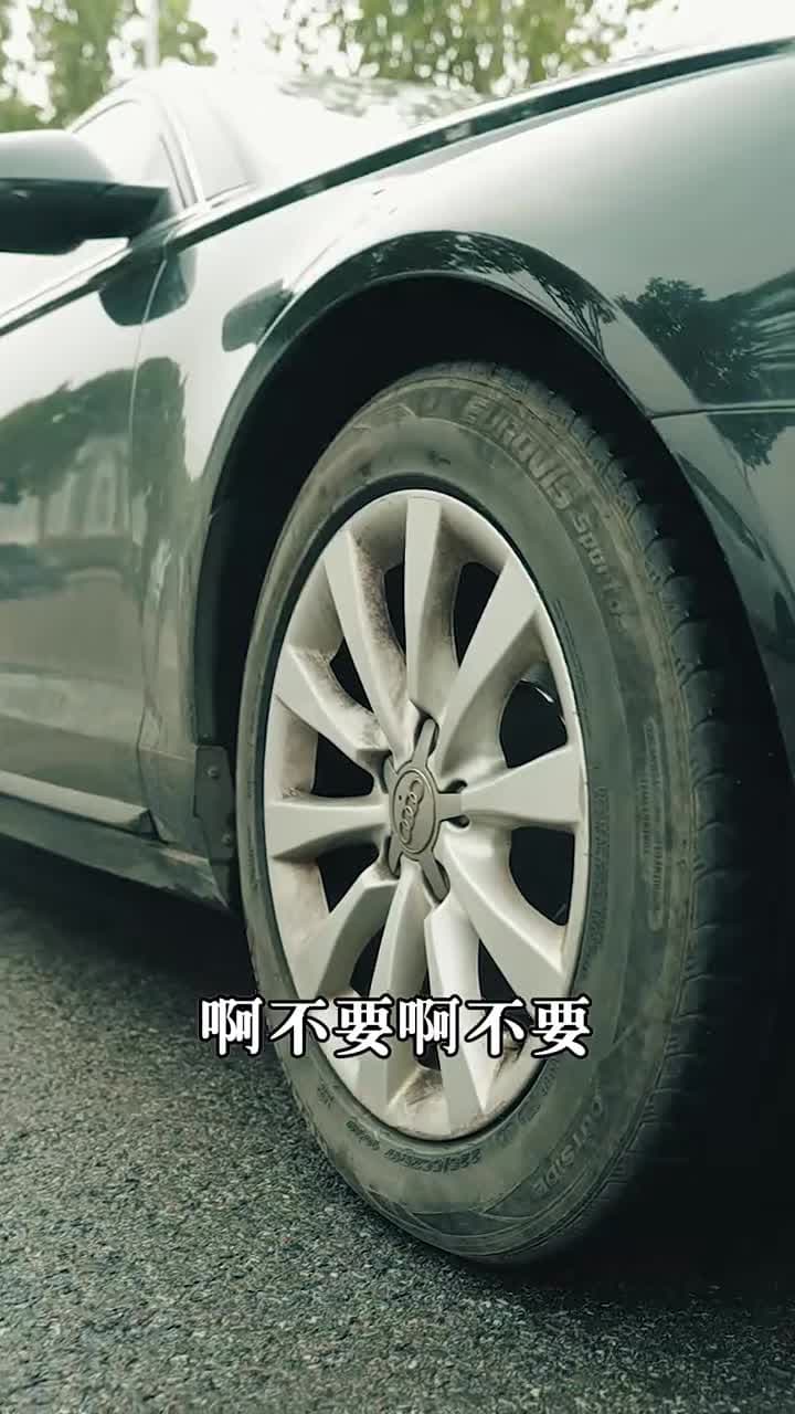 絕世龍帥 - Episode 2