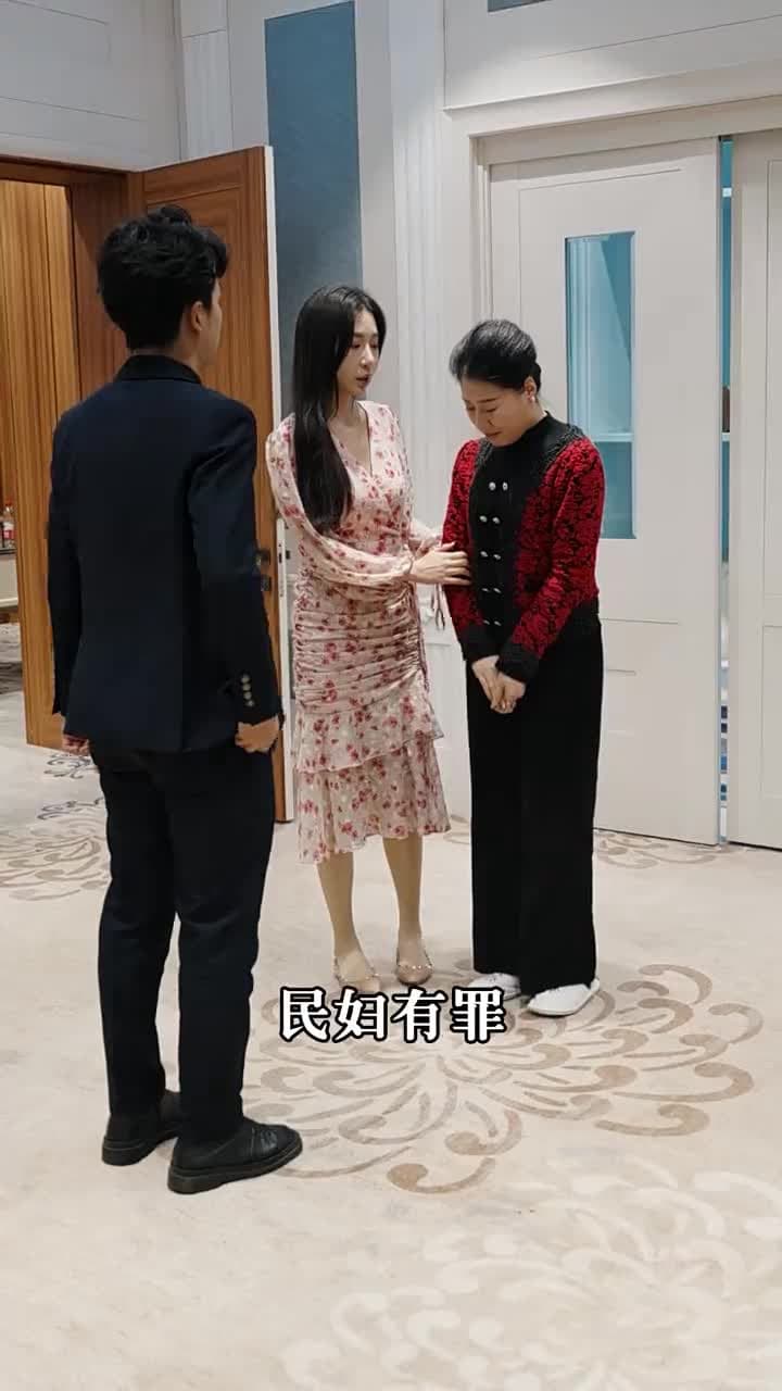 絕世龍帥 - Episode 91