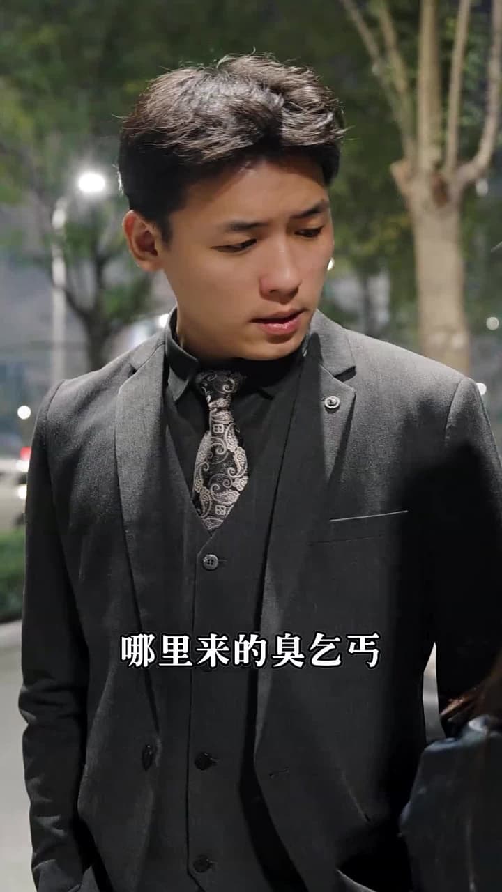 絕世龍帥 - Episode 93