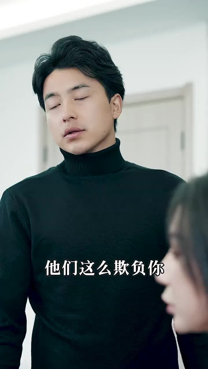 絕世龍帥 - Episode 31
