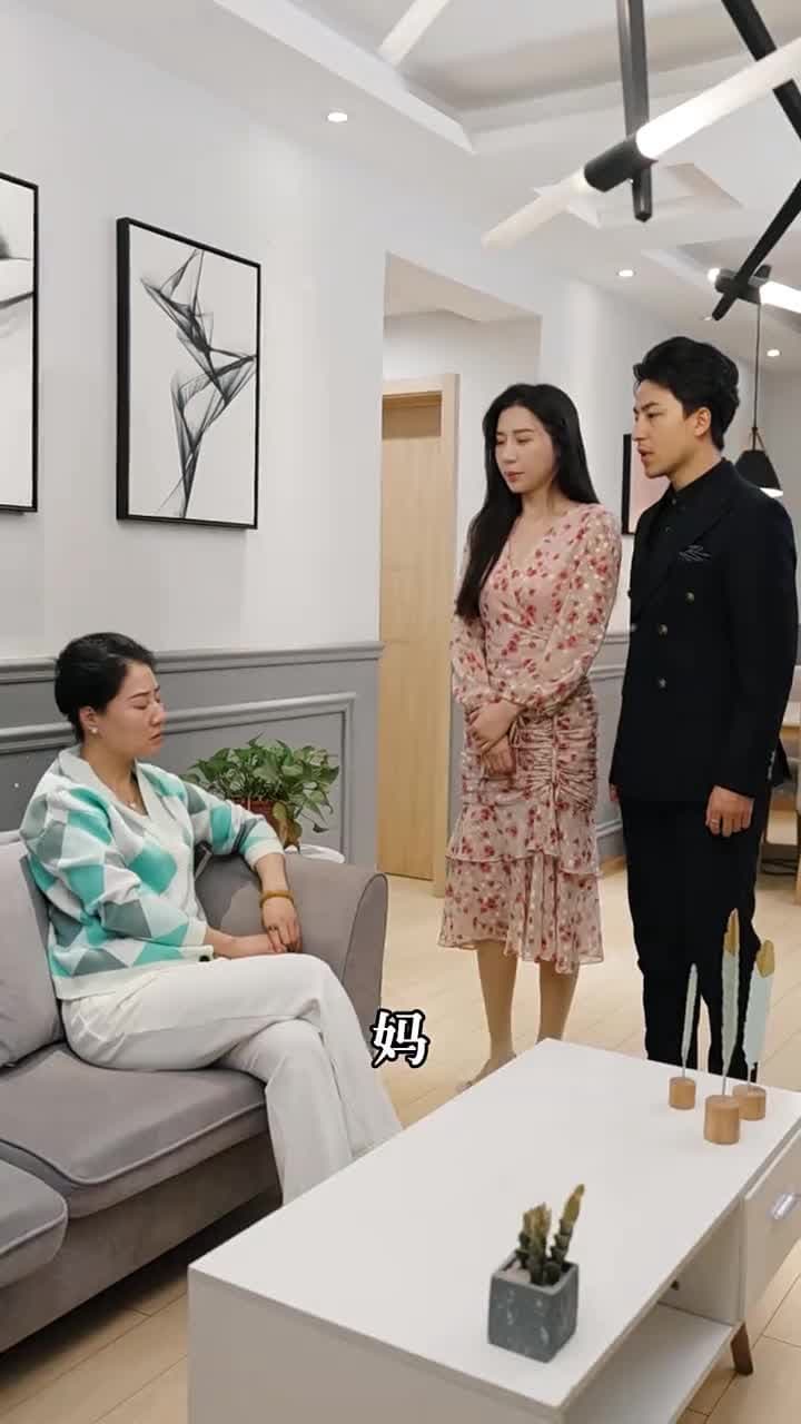 絕世龍帥 - Episode 72