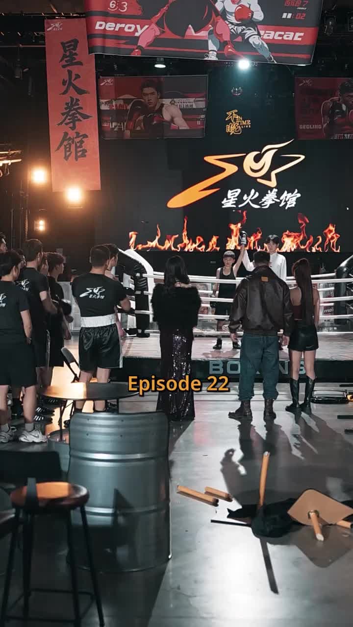Punch Through the World - Episode 22