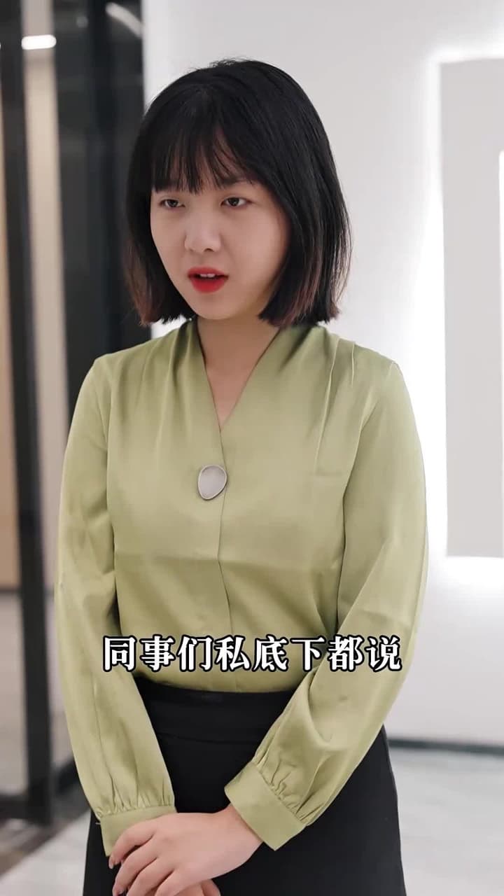 絕世龍帥 - Episode 71